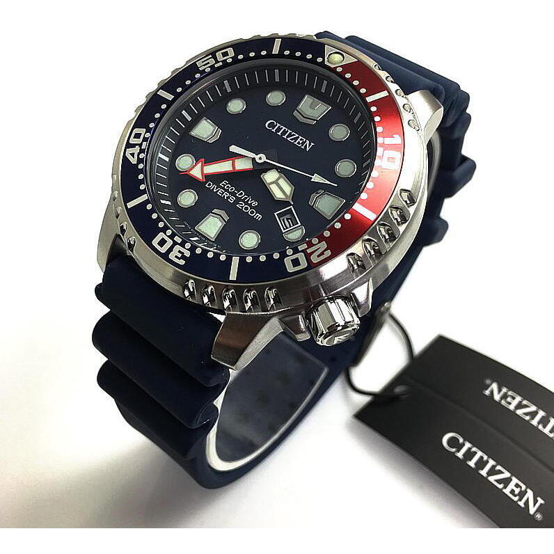 Citizen hotsell promaster pret