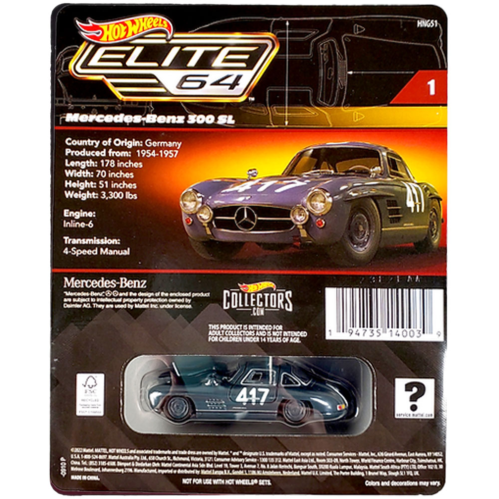 Masinuta Hot Wheels Premium Elite 64, Mercedes-Benz 300SL, 1:64