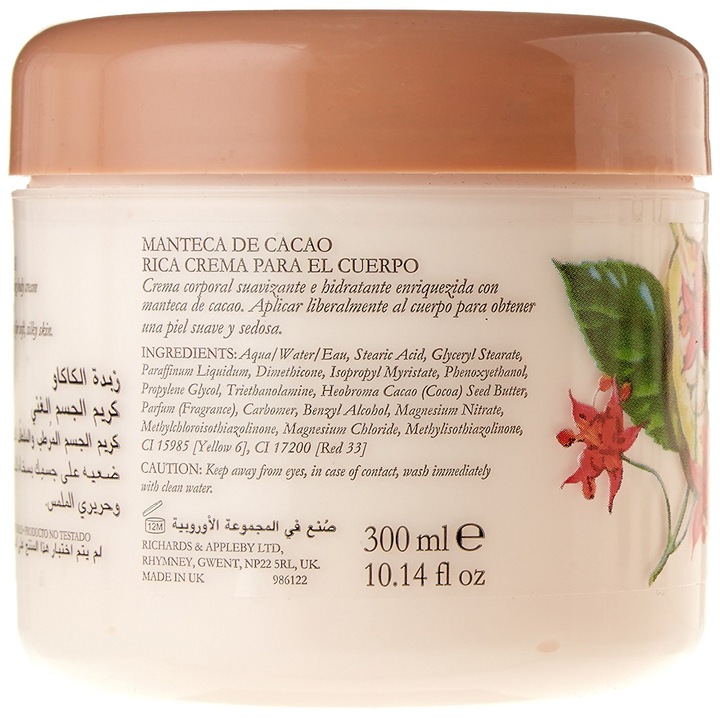 Crema hidratanta cu unt de cacao Cyclax, 300ml