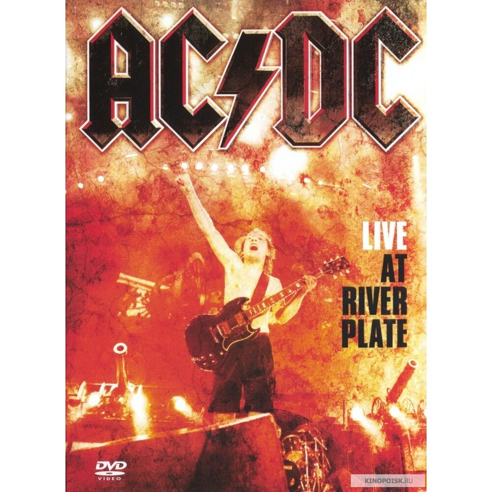 AC/DC - Live At River Plate (dvd) - eMAG.bg