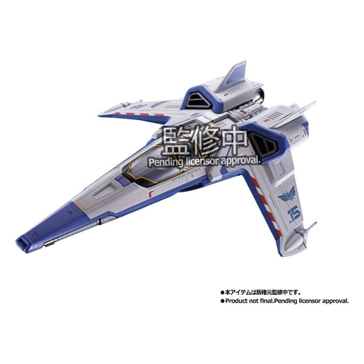 Figurina Lightyear Chogokin Spaceship XL15 Space Ship, 24cm