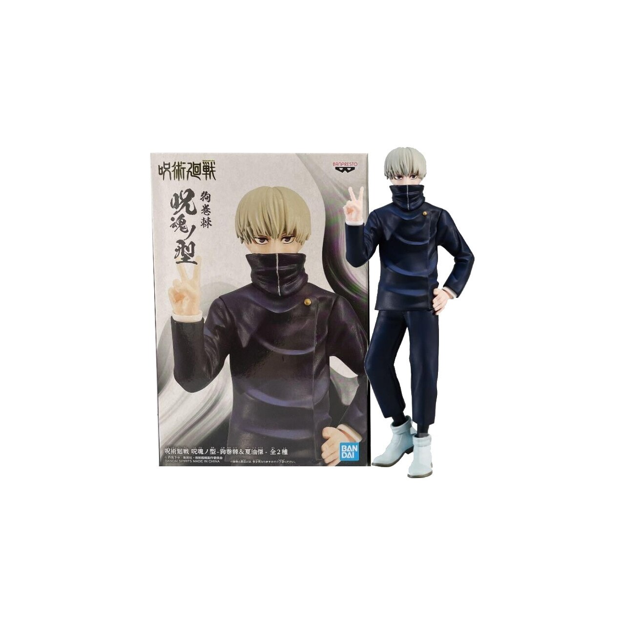 Figura Toge Inumaki Jujutsu Kaisen Banpresto 15cm