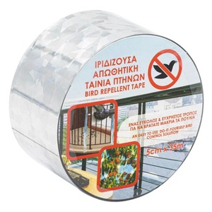 Kerti rovarriasztók