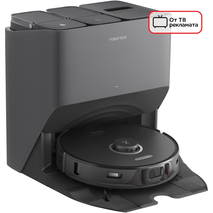 Робот прахосмукачка Roborock S8 Pro Ultra S8PU52-00, прахосмукачка&моп&интелигентна автоматична изпразваща станция, 50 W, 5200 mAh, 6000Pa, 180 мин автономия, 750 ml контейнер за прах, 4 сензора, 4 карти, Черен
