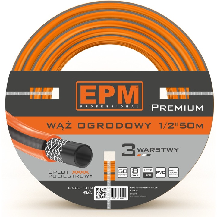 Градински маркуч 50 м, EPM, PVC, диаметър 1/2", Оранжев