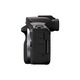 Canon EOS R50 MILC fényképezőgép + RF-S 18-45mm IS STM objektív Creator Kit, fekete