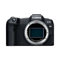 Aparate foto, Canon, EOS R8 MILC, 24.2 Megapixel, Full Frame, Negru