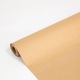 Опаковъчна хартия Clairefontaine, Крафт хартия, Натурална, Плътност 70 гр/м2, Повърхност 7 м2, Ширина 0,7 м