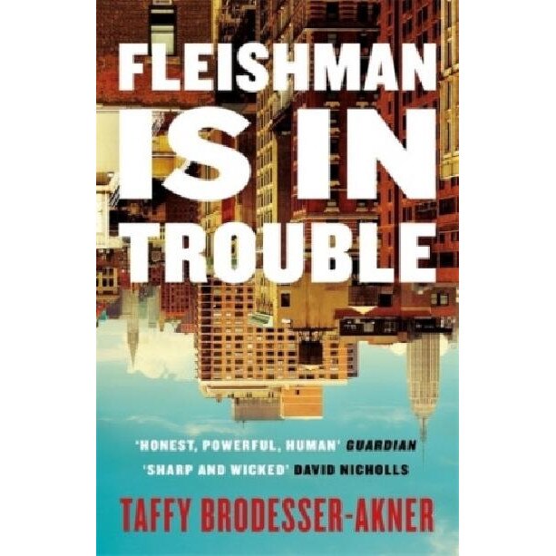 Fleishman Is in Trouble Taffy BrodesserAkner eMAG.bg