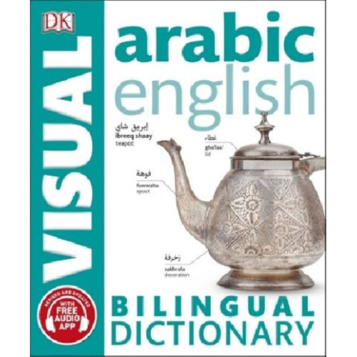 Arabic-English Bilingual Visual Dictionary with Free Audio App - DK