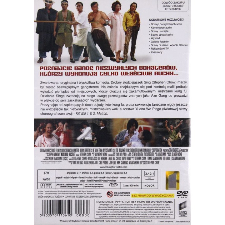 Kung Fu la gramada [DVD]