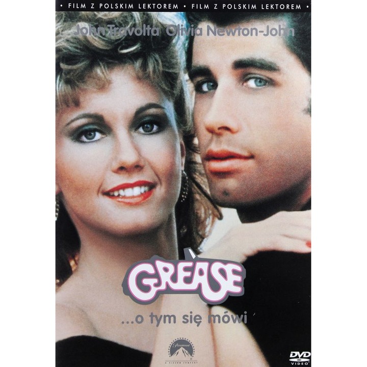 Grease [DVD]