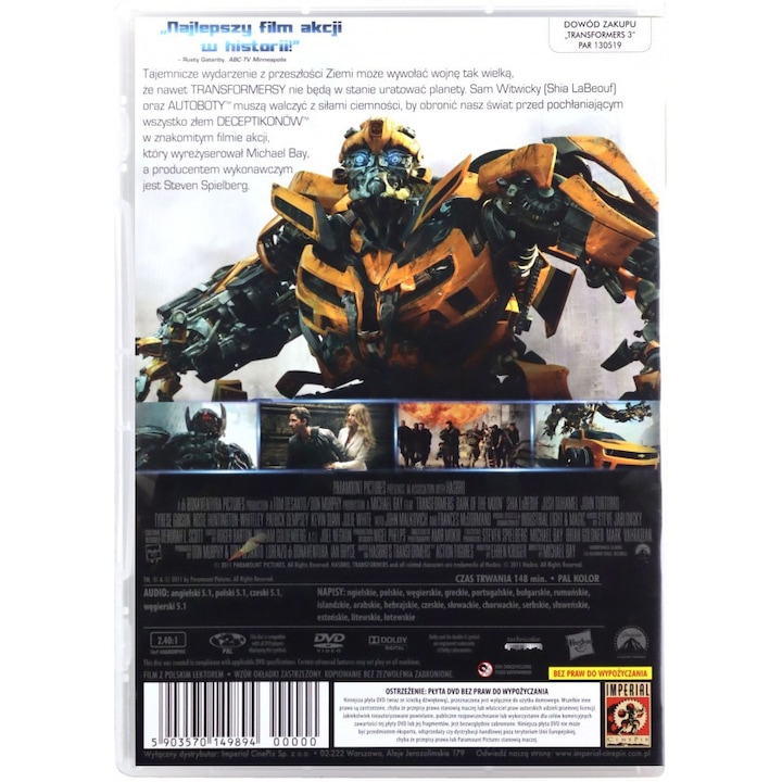 Transformers: Dark of the Moon [DVD]