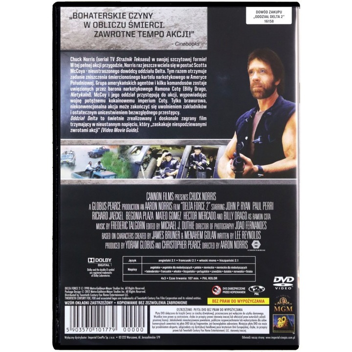 Делта форс 2 [DVD]