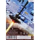 Стар Трек [DVD]