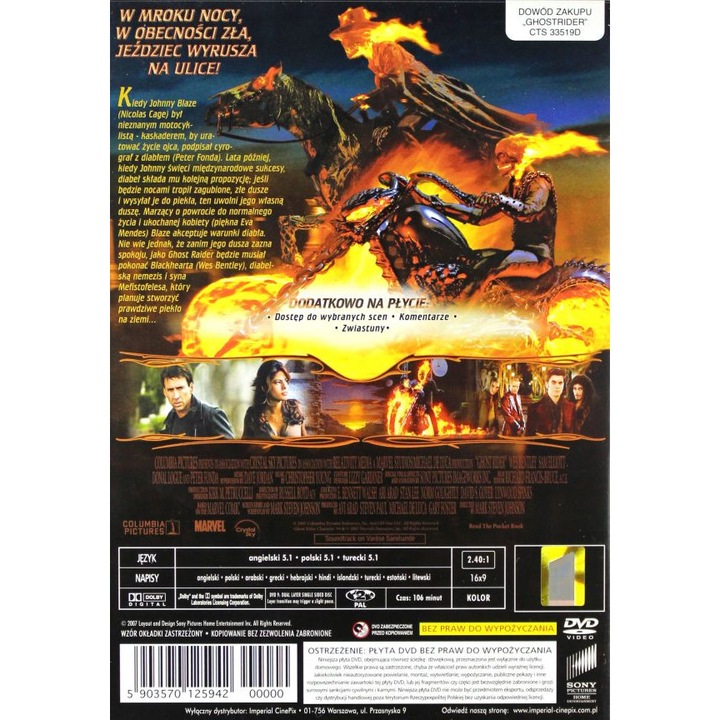 Demon pe doua roti [DVD]