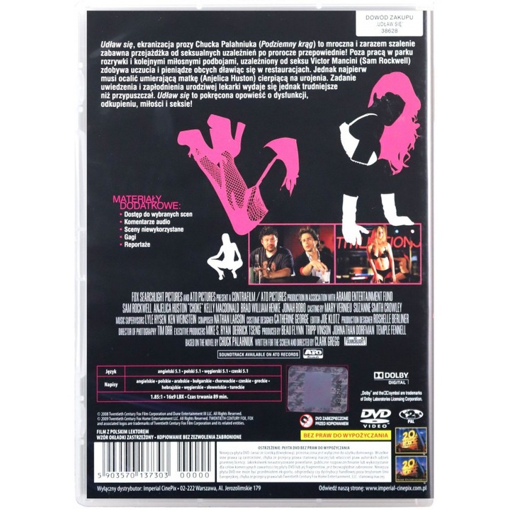 Choke [DVD]