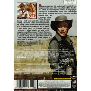 Filme blu-ray si dvd