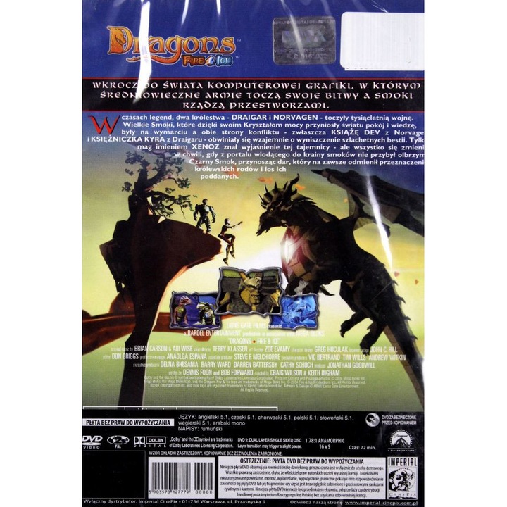 Dragons: Fire & Ice [DVD]