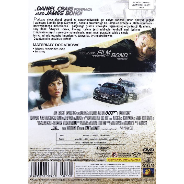 007: Partea lui de consolare [DVD]