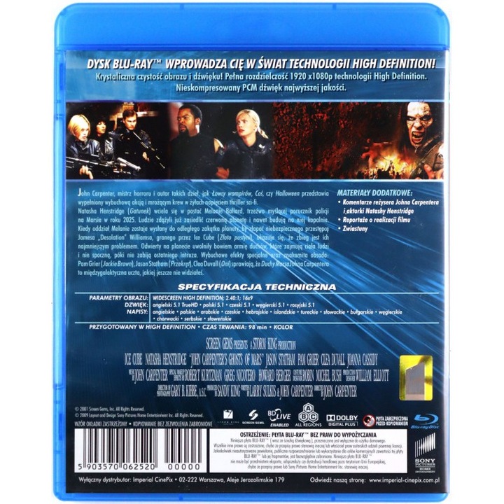 Призраци от Марс [Blu-Ray]