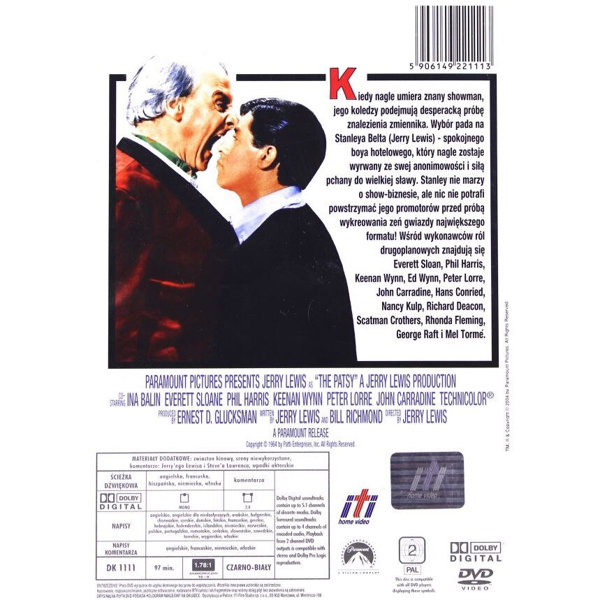 The Patsy [DVD] - eMAG.bg