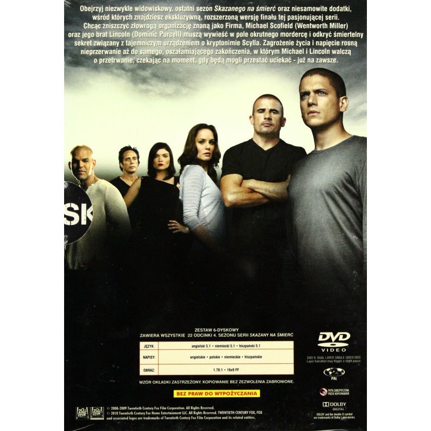 PRISON BREAK - SEASON 2 (6 discs) [DVD] [2005] - eMAG.ro