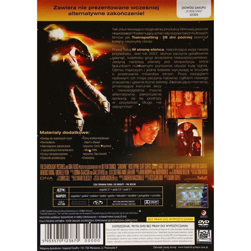 Проектът Sunshine [DVD] eMAG.bg