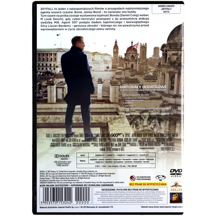 007: Coordonata Skyfall [DVD]