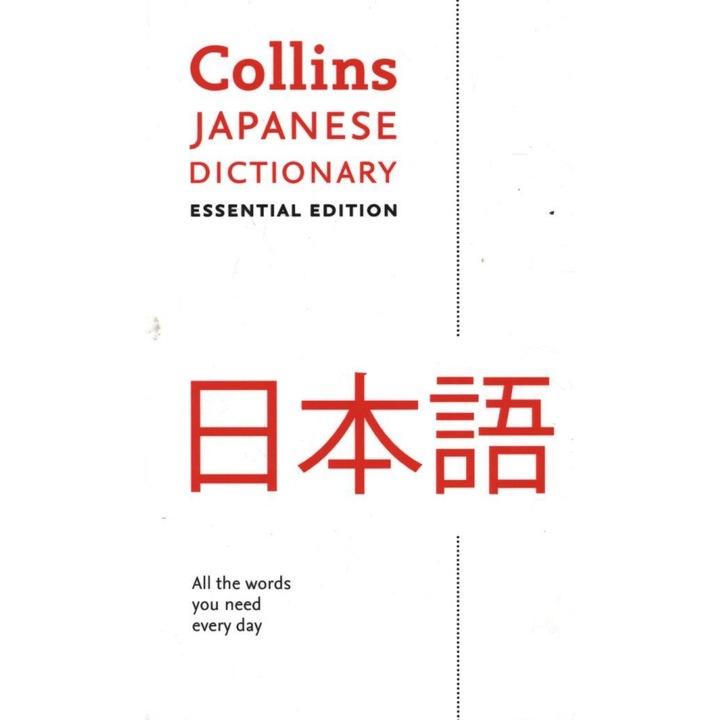Collins Japanese Essential Dictionary - Collins Dictionaries