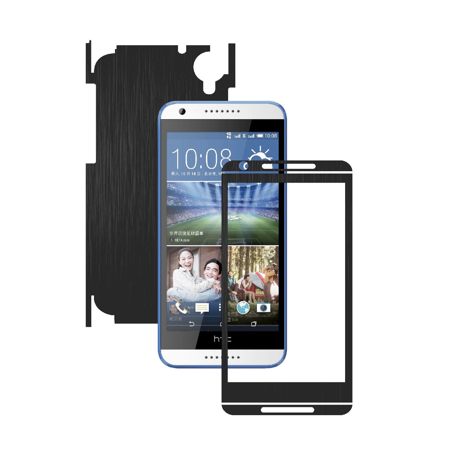 Folie de protectie Carbon Skinz, Husa de tip Skin Adeziv pentru Carcasa, Brushed Negru dedicata HTC Desire 820