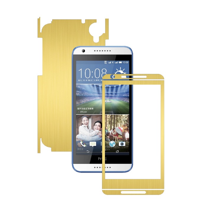 Защитно фолио Carbon Skinz, Адхезивно защитно покритие за калъфа, Brushed Gold, посветено на HTC Desire 820