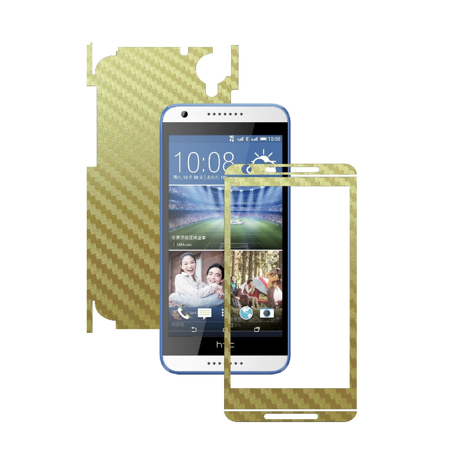 Folie de protectie Carbon Skinz, Husa de tip Skin Adeziv pentru Carcasa, Carbon Auriu dedicata HTC Desire 820