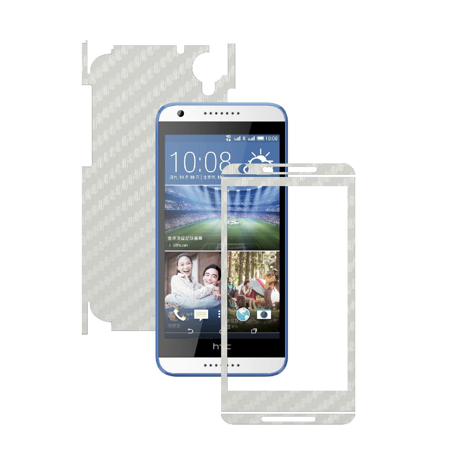 Folie de protectie Carbon Skinz, Husa de tip Skin Adeziv pentru Carcasa, Carbon Alb dedicata HTC Desire 820