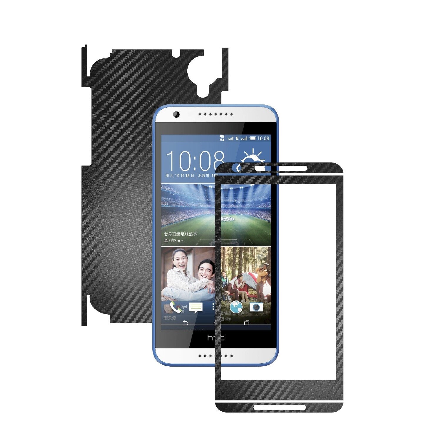 Folie de protectie Carbon Skinz, Husa de tip Skin Adeziv pentru Carcasa, Carbon Negru dedicata HTC Desire 820