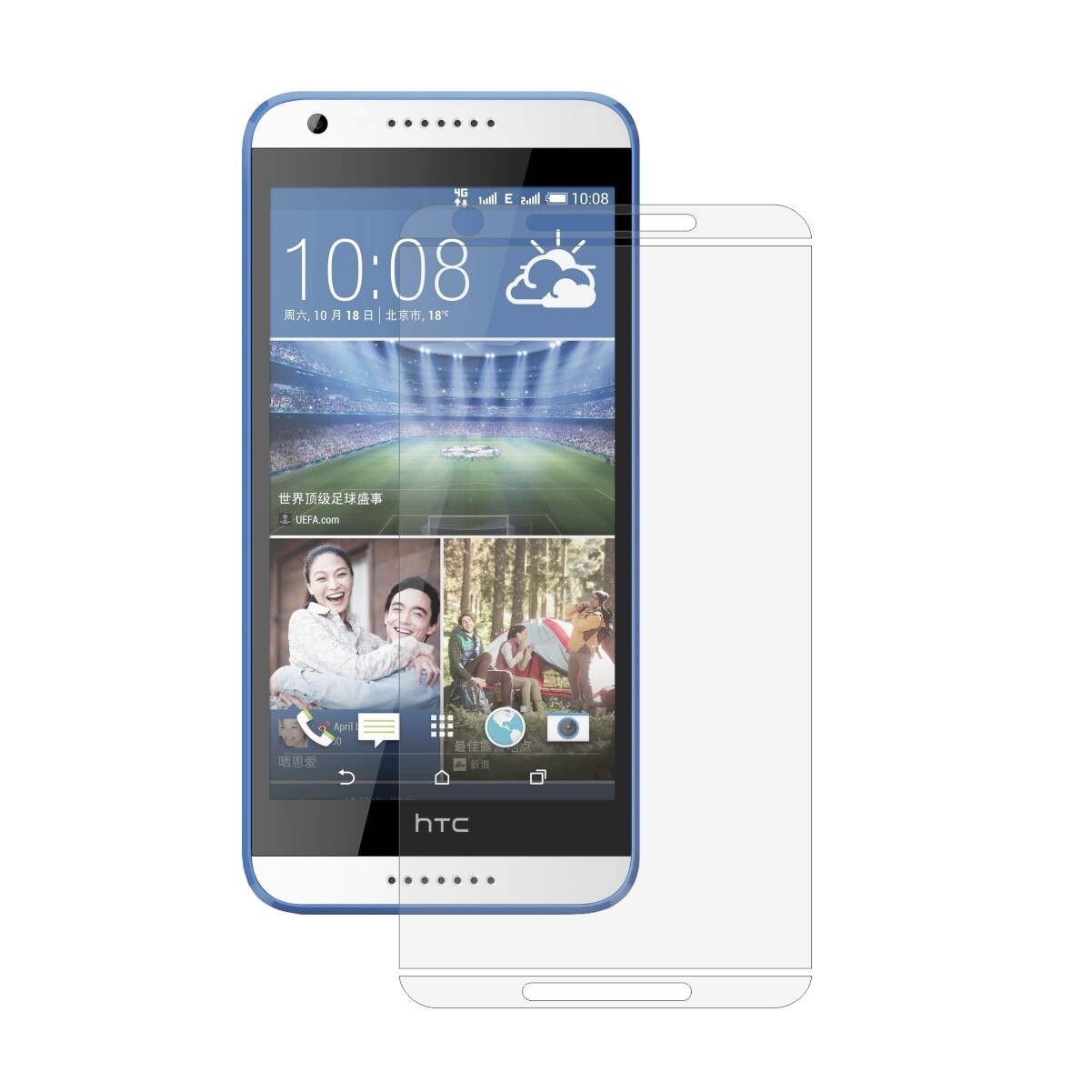 Set 2 Folii Protectie Ecran, Acoperire Totala, Adezive si Foarte Flexibile, Invisible Skinz Ultra-Clear HD pentru HTC Desire 820