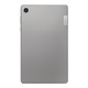Tableta Lenovo Tab M8 (4th Gen), Quad-Core, 8" HD (1280x800), 4GB RAM, 64GB , Wifi, Arctic Grey