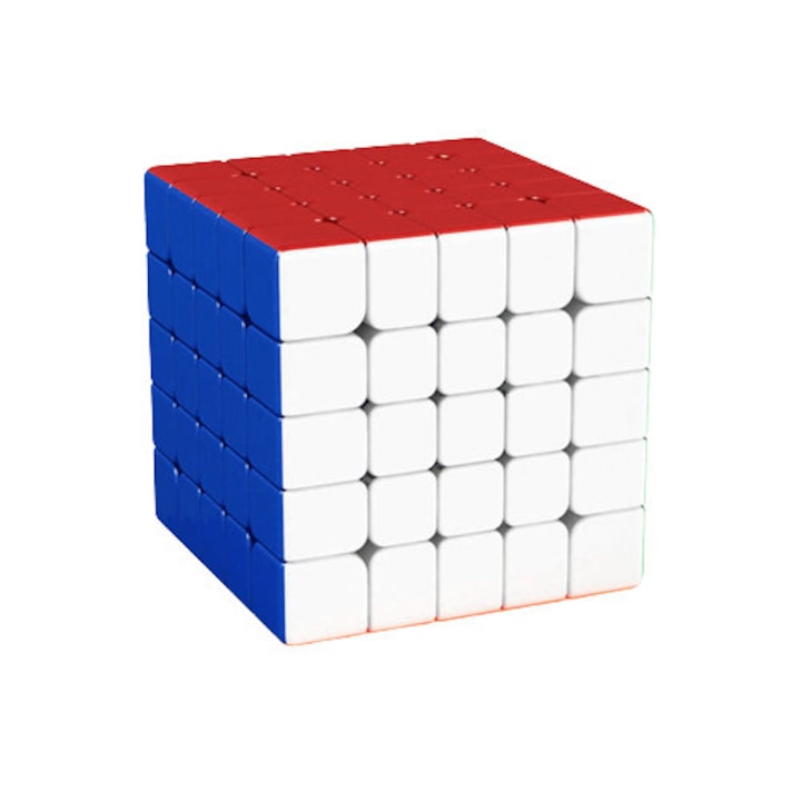 Cub Rubik Magic Cube Moyu Meilong 5M, 5x5, MF8885, Magnetic, Multicolor