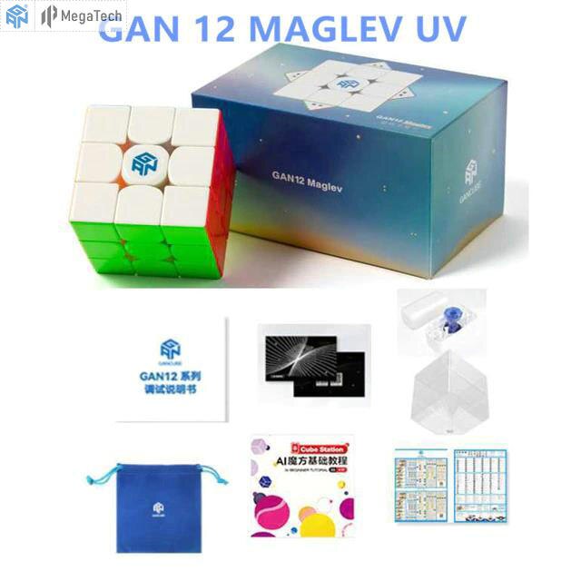 Cub Rubik Magic Cube GAN12 Maglev UV, 3x3, 2021 Flagship - eMAG.ro