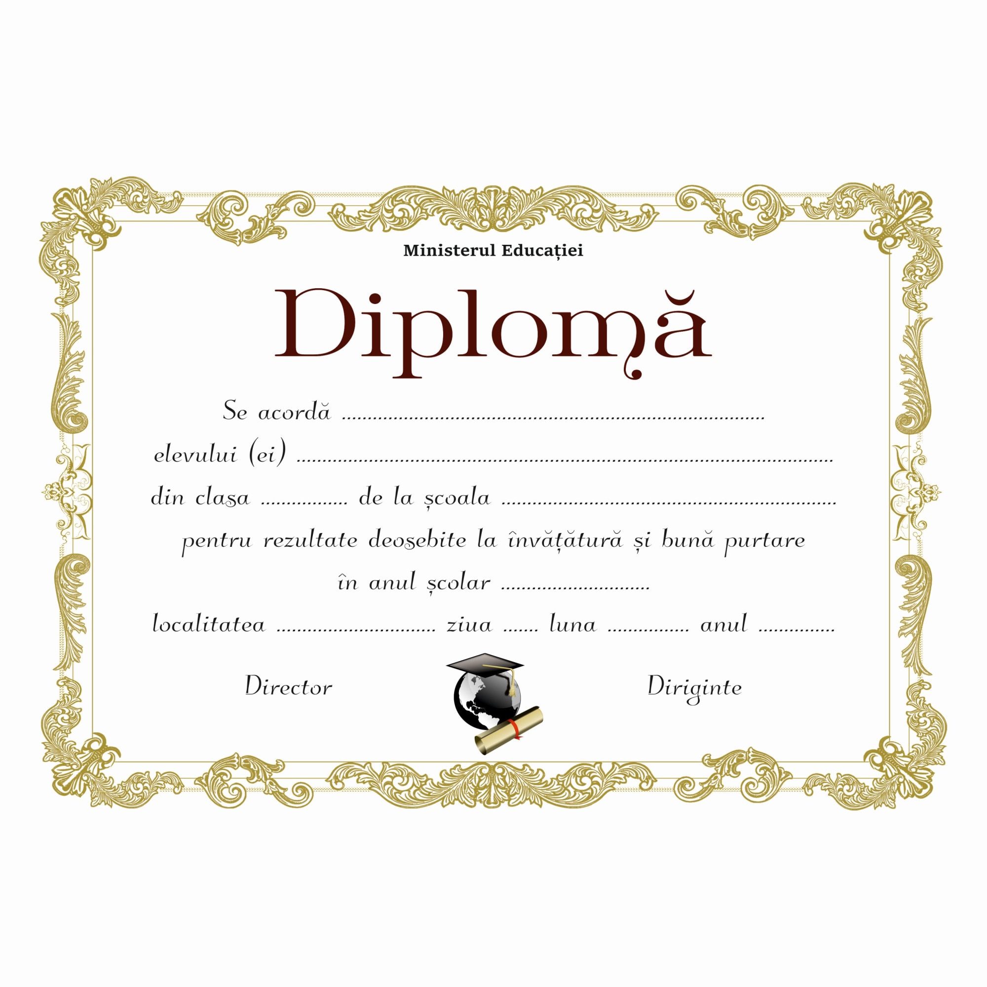 Diploma Rezultate Deosebite, Model 2, Format A4, Carton 300 Grame - EMAG.ro