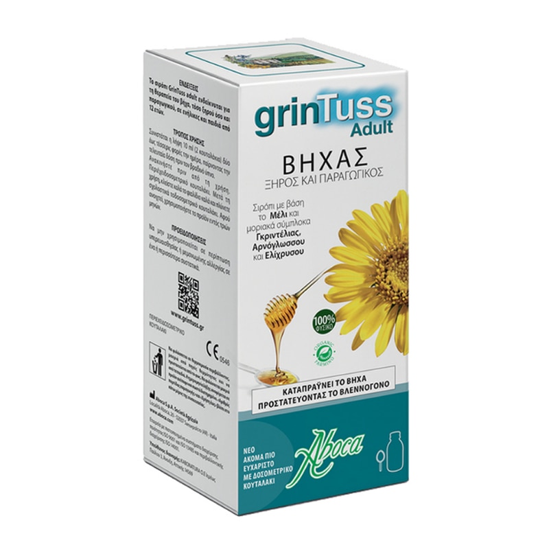 GrinTuss sirop de Tuse pentru adulti, 180 g, Aboca