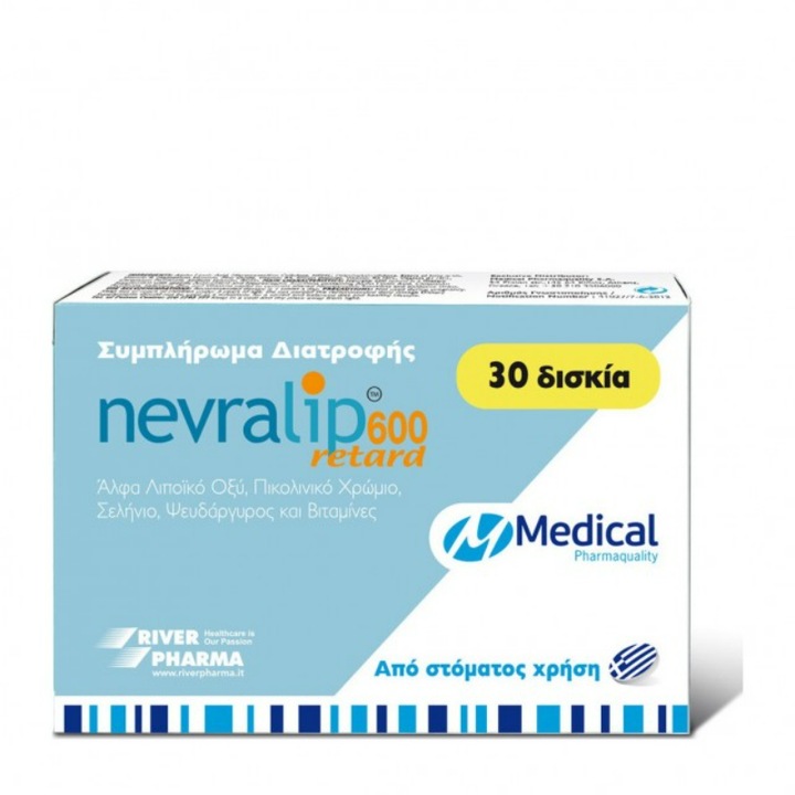 Supliment alimentar Medical Pharmaquality Nevralip 600 Retard, 30 tablete