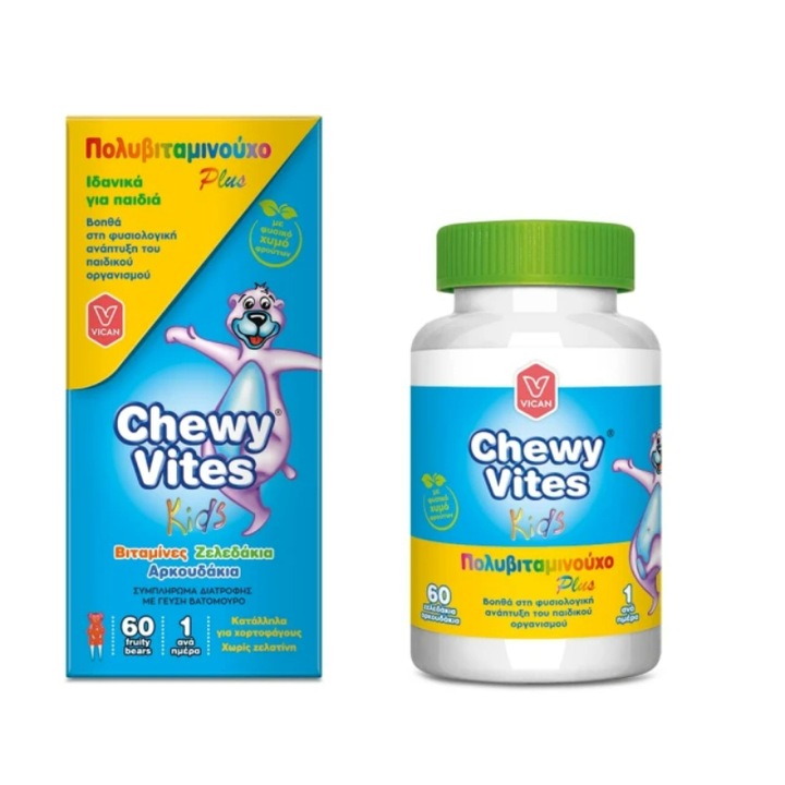 Vitamine copii Vican Chewy Vites, 60 jeleuri