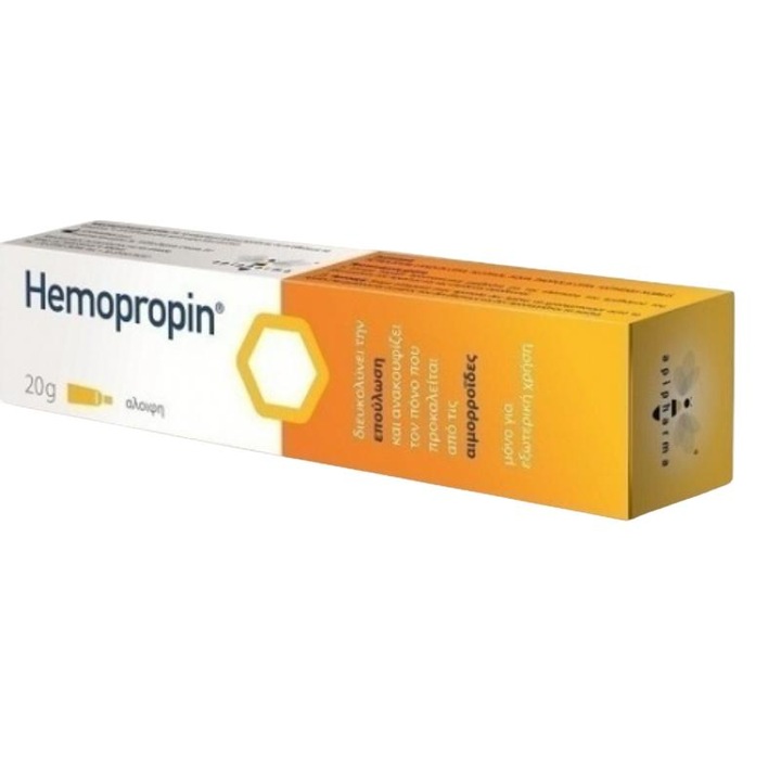 Crema pentru hemoroizi, Uplab, Propolis, 20 g