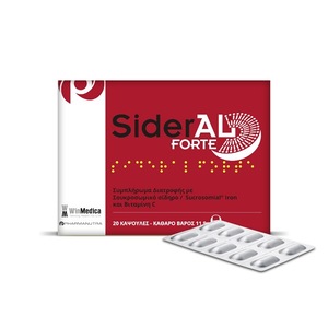 Vitamine si minerale