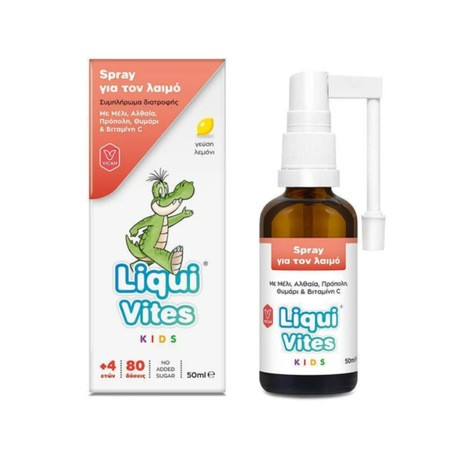 Spray pentru gat copii Vican Liqui Vites, 50ml