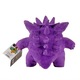 Плюшена играчка Pokemon Gengar, 25 см