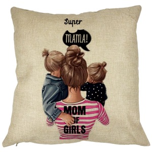 Персонализирани подаръци