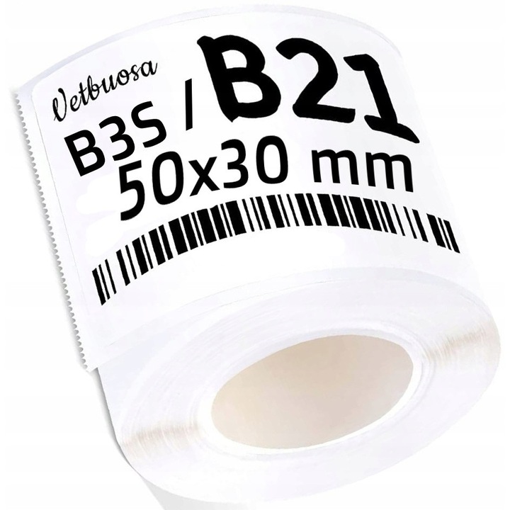 Самозалепващи етикети NIIMBOT, B21/B3S, 50x30мм, Бял