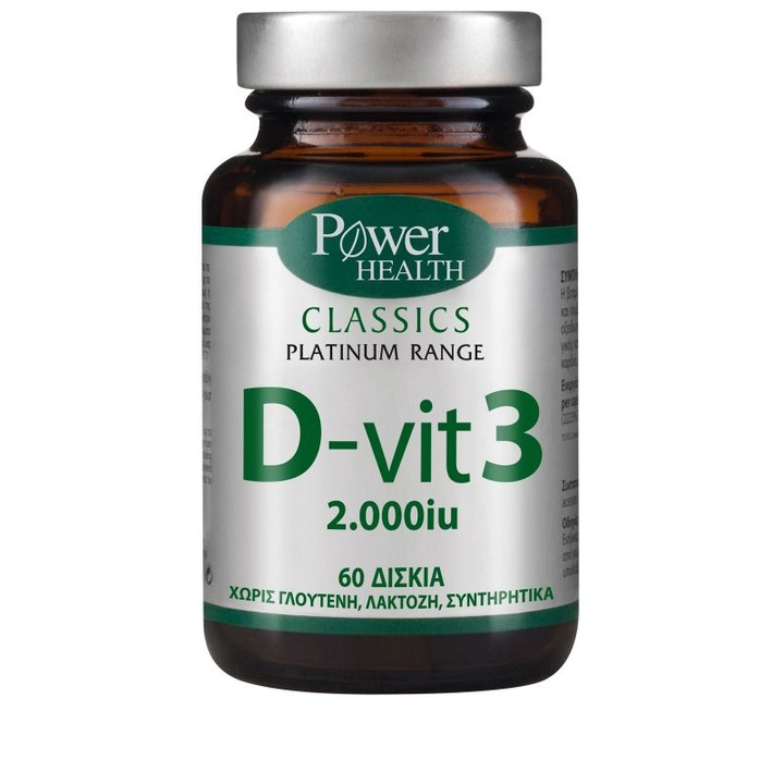 Supliment alimentar Vitamina D3, PowerHealth, Classics Platinum Range, 2000iu, 60 tablete
